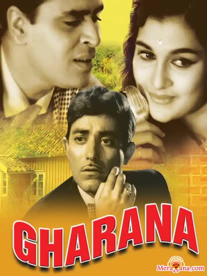 Poster of Gharana (1961)